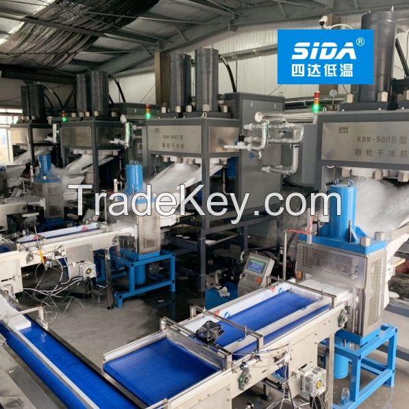 Sida brand small dry ice pelletizer maker machine with super low noise