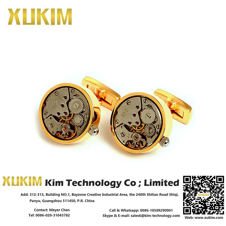 Xukim KCL092 Metal Cooper Machine Cufflinks