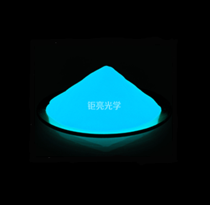 JPA-386 Azure glow in the dark pigment powder ink painting glow powder