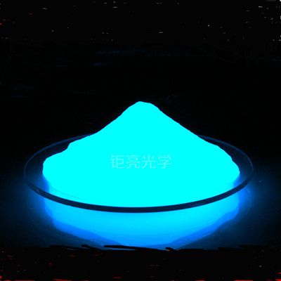 JPB-396 BLue glow in the dark pigment powder ink painting glow powder