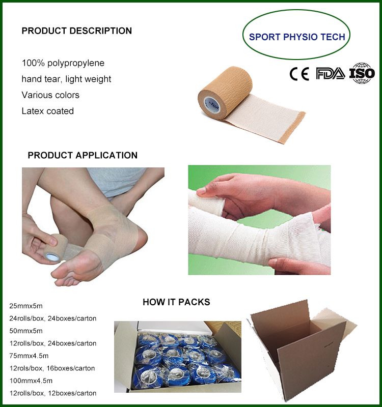 LIGHT ELASTIC ADHESIVE BANDAGE