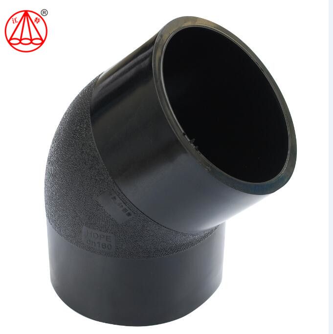 HDPE pipe fitting water supply pipe fittings dn20-dn1200