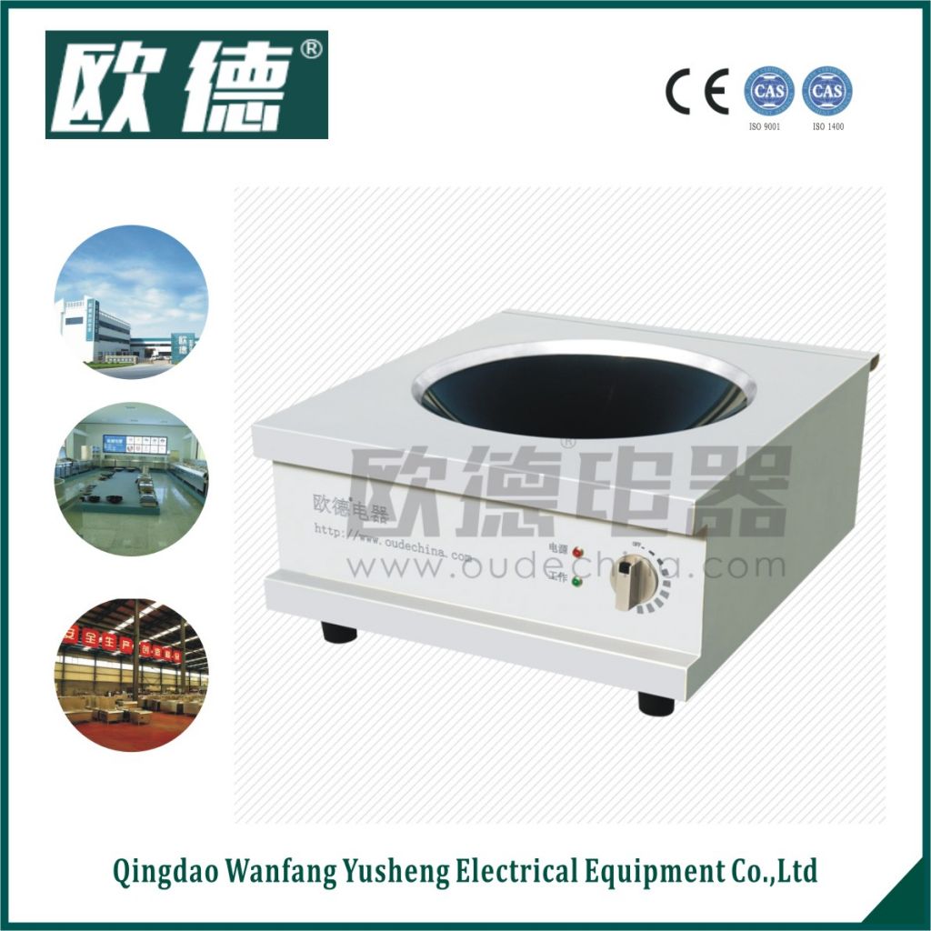 Commercial &amp; Industrial Use 5000W Countertop Induction Cooktop for Wok