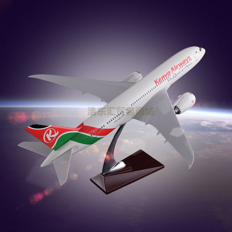 Model Airplane OEM B787 Kenya Airways Model