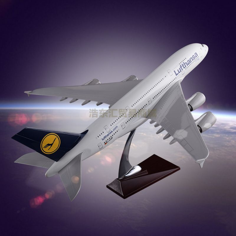 Emulational Model Plane OEM A380 Lufthansa