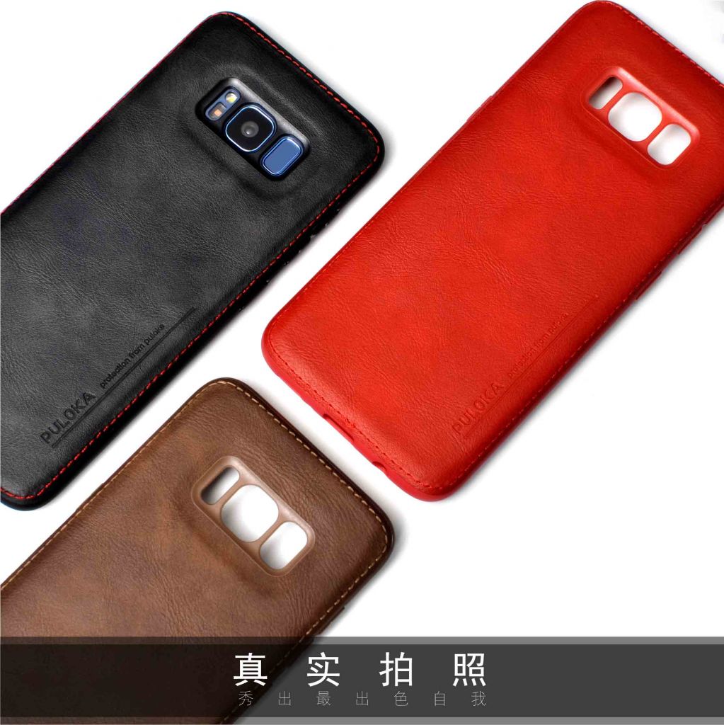 PULOKA High Quality TPU PC PU Leather Phone Case For iphone X 7 S9P