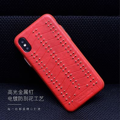 PULOKA high quality mobile accessories leather phone case for iphone x 7 S9