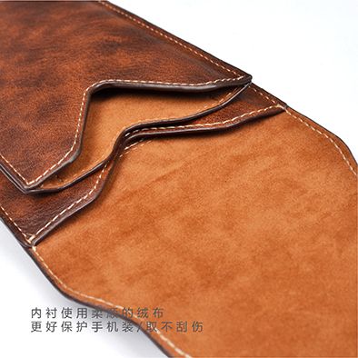 High Quality Mobile Phone PU Leather Belt Clip Holster Pouch Case For 6.5inch