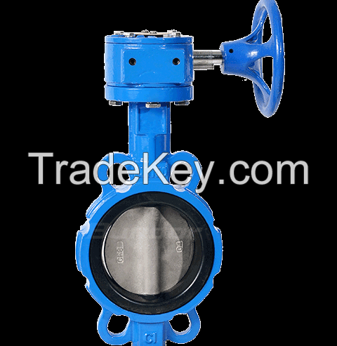 worm gear opeared wafer butterfly valve