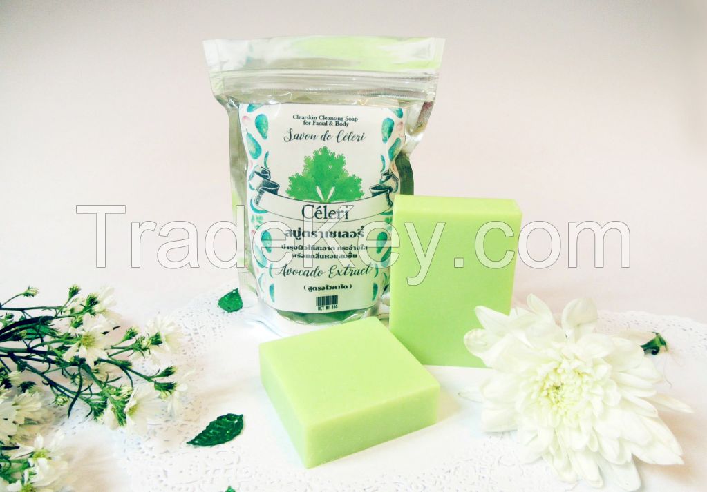 Avocado Soap: Aroma Whitening and Regenerating bar