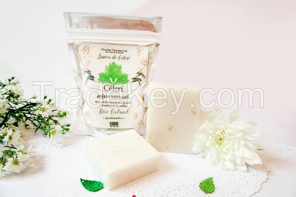 Rice Milk Soap: Aroma Whitening and Nourishing bar