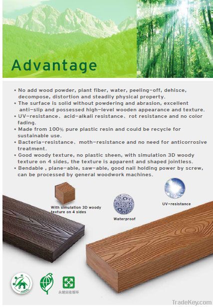 PS Plastic wood from YEAJWU in Taiwan