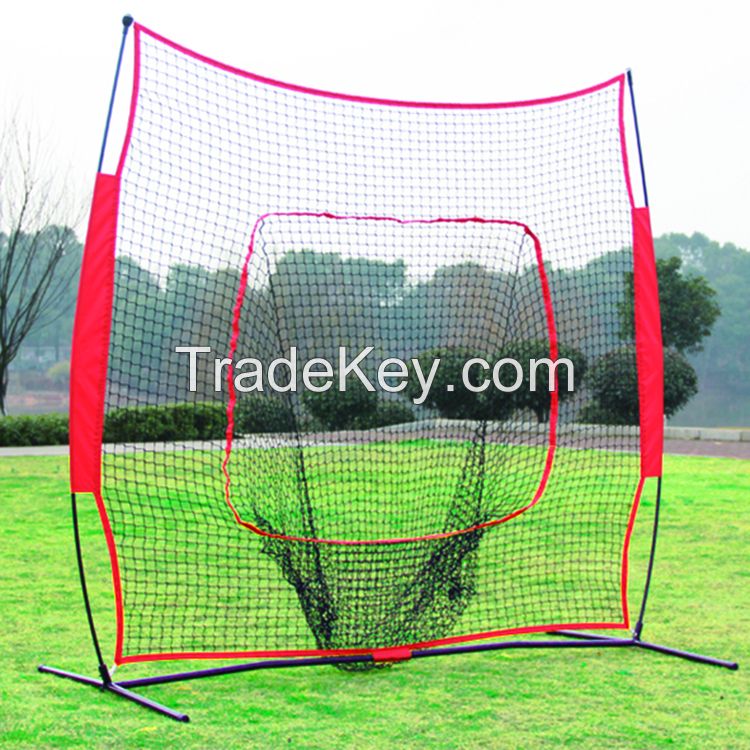 Portable 7*7&#039; Baseball Hitting Net / Baseball Practice Net with Big Mouth