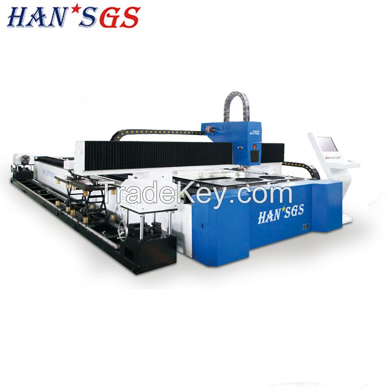 HANS GS CNC Fiber Laser Metal Sheet / Tube Laser Cutting Machine