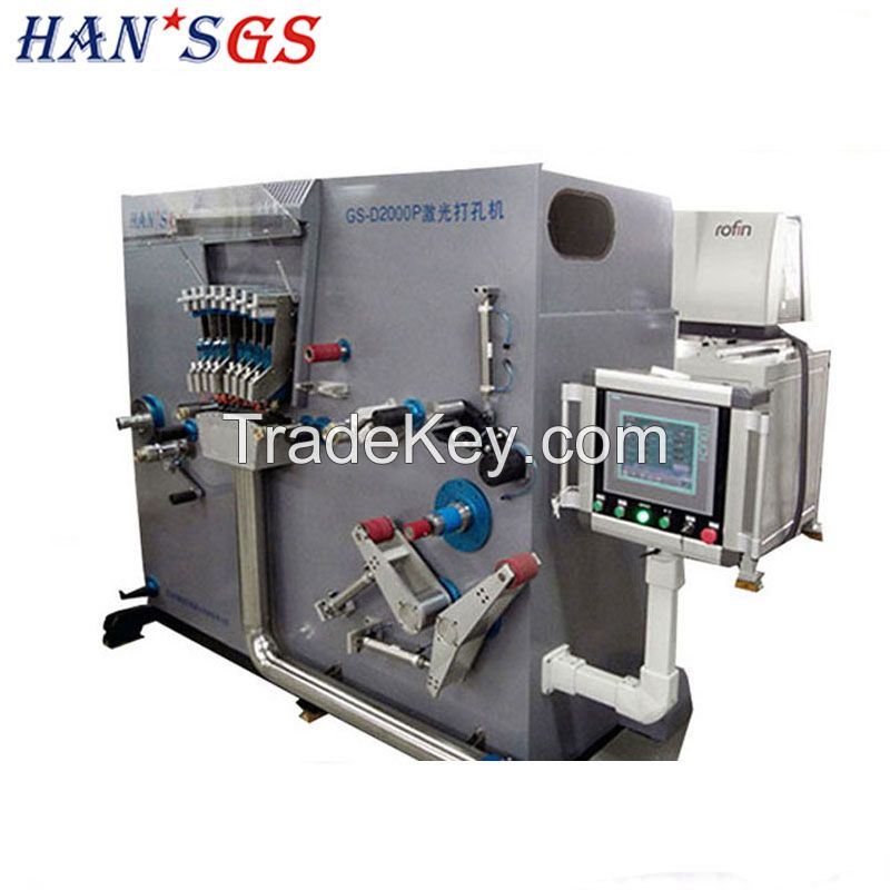 China Laser Perforating Machine Manufacturer /Laser Perforation Machine Price