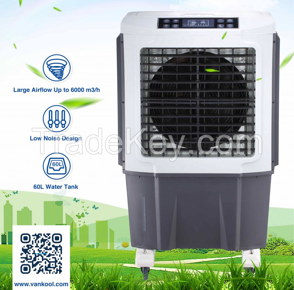 evaporative air cooler