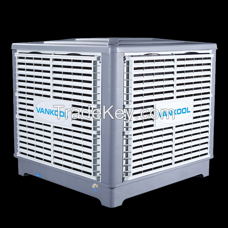 evaporative air cooler