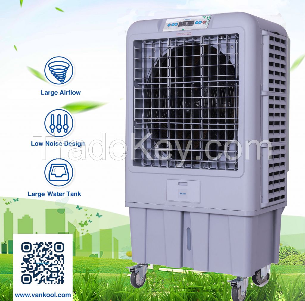 evaporative air cooler