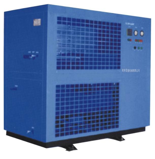 refrigerated air dryer