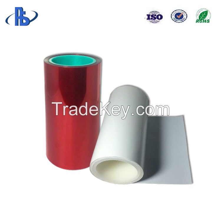 Custom Printed Single PET Film Silicone Coated Release Line 