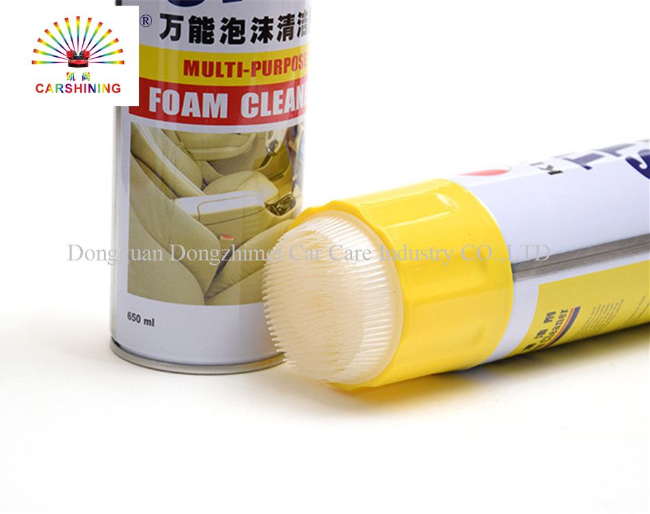 650ml Multi-Purpose Foam Cleaner spray