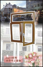 top hung window