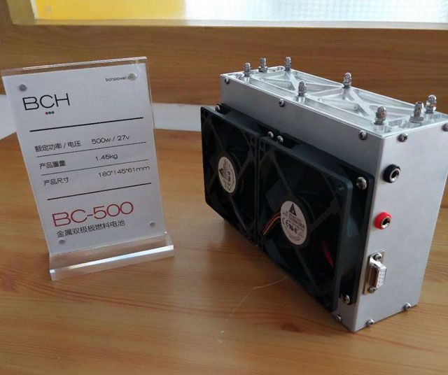 500W Hydrogen Pem Fuel Cell