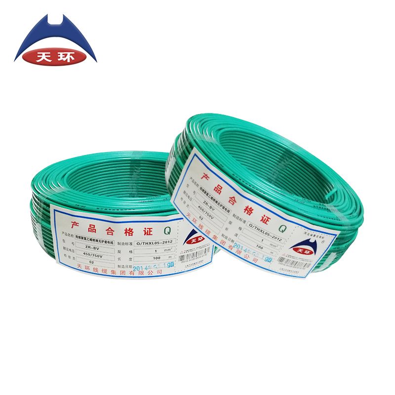 single core solid PVC material electrical wire