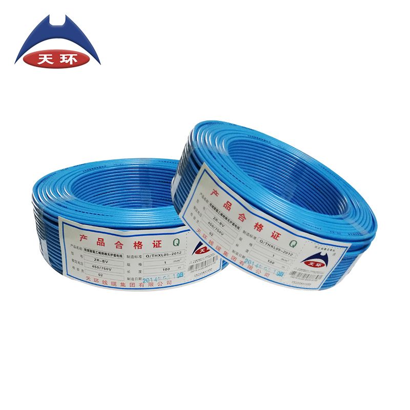 single core solid PVC material electrical wire