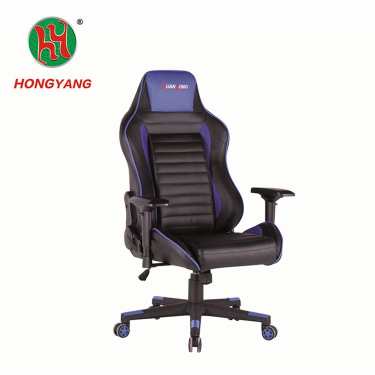 Superior Comfortable Gaming Racing Office Chair