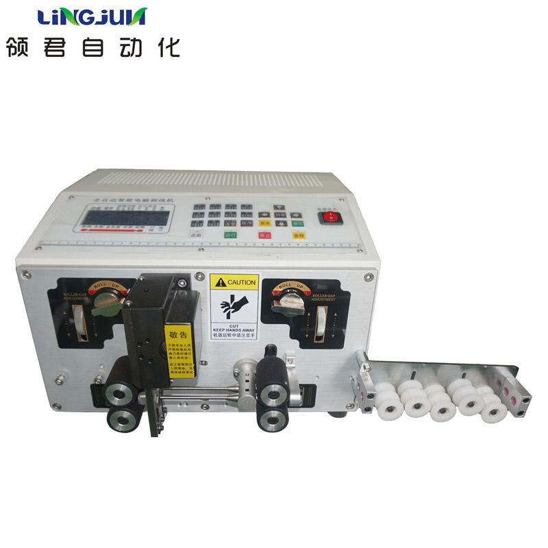 Cheap Wire Stripping Machine (DNBX-20)