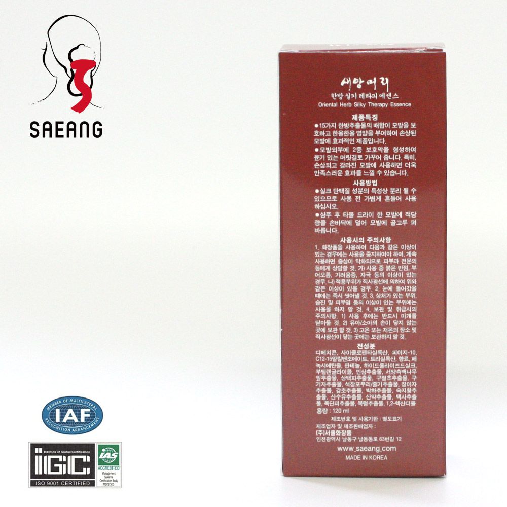 Oriental Herb Silky Therapy Essence 120ml 