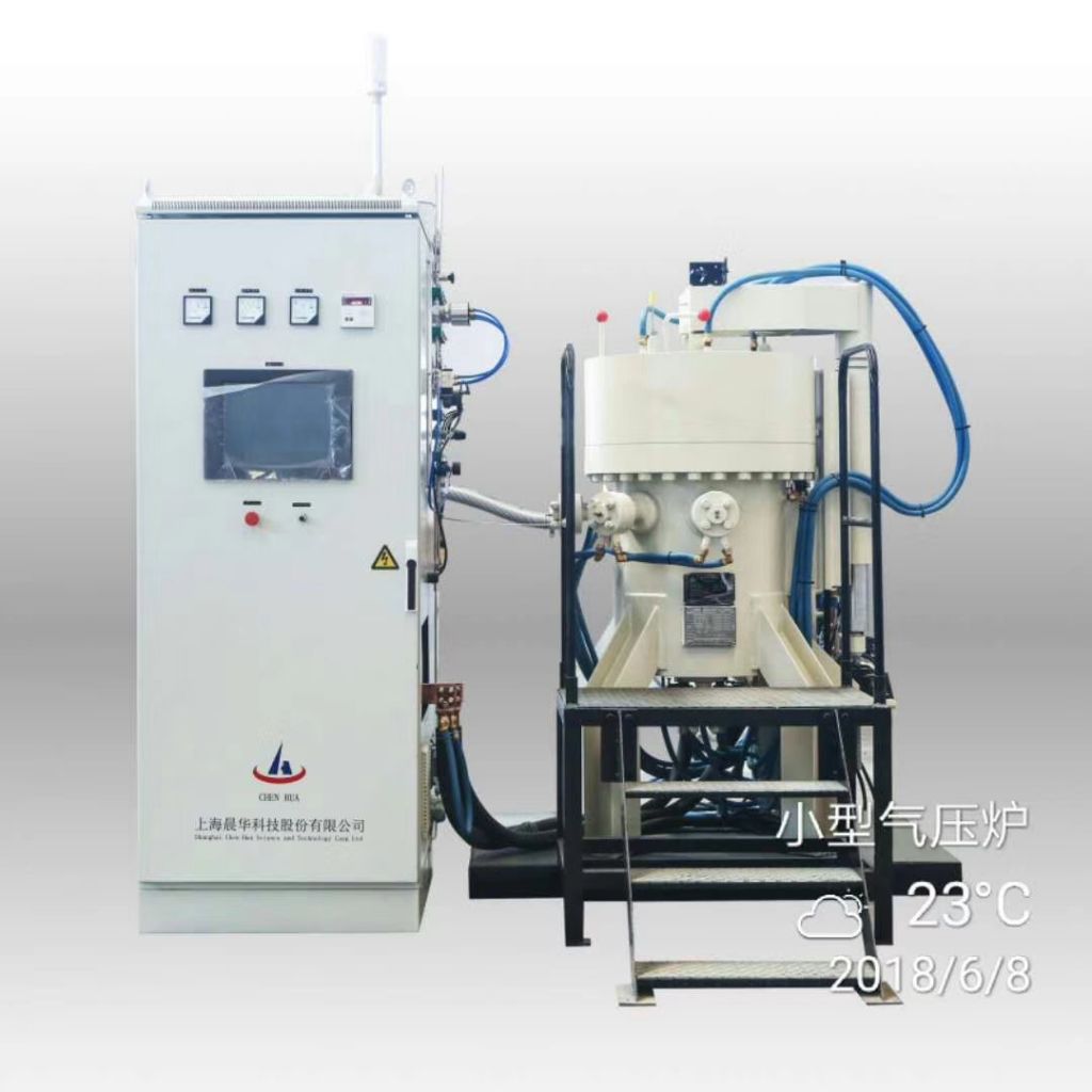 Gas pressure sintering furnace