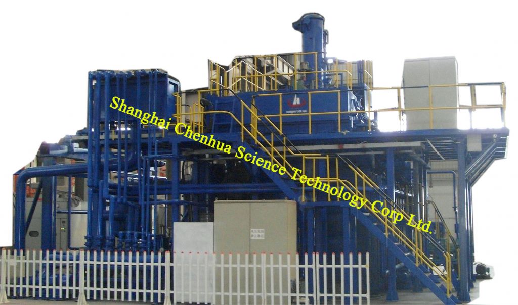 1.2T vacuum melting furnace