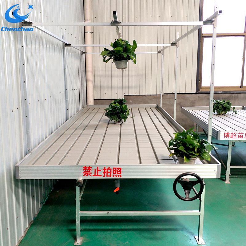 Greenhouse ebb and flow growing rolling metal bench