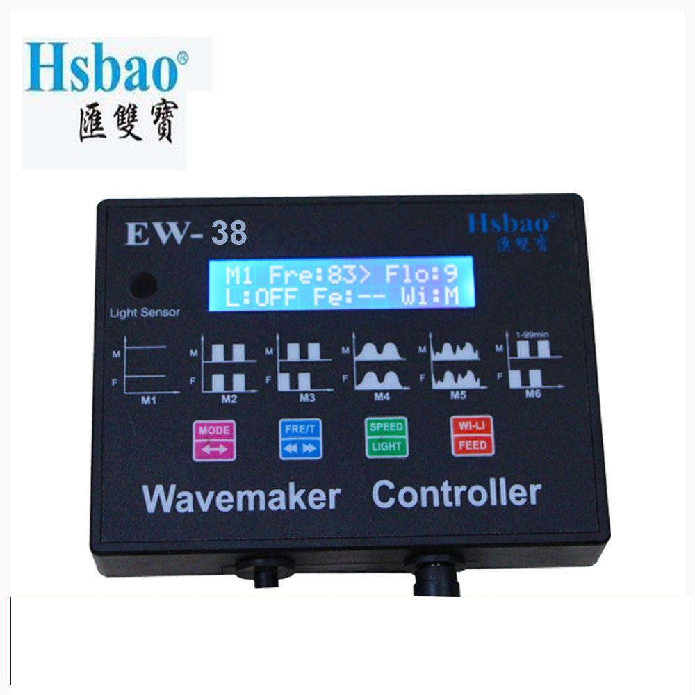 Hsbao Aquarium DC 24V Wave Maker / Wave pump