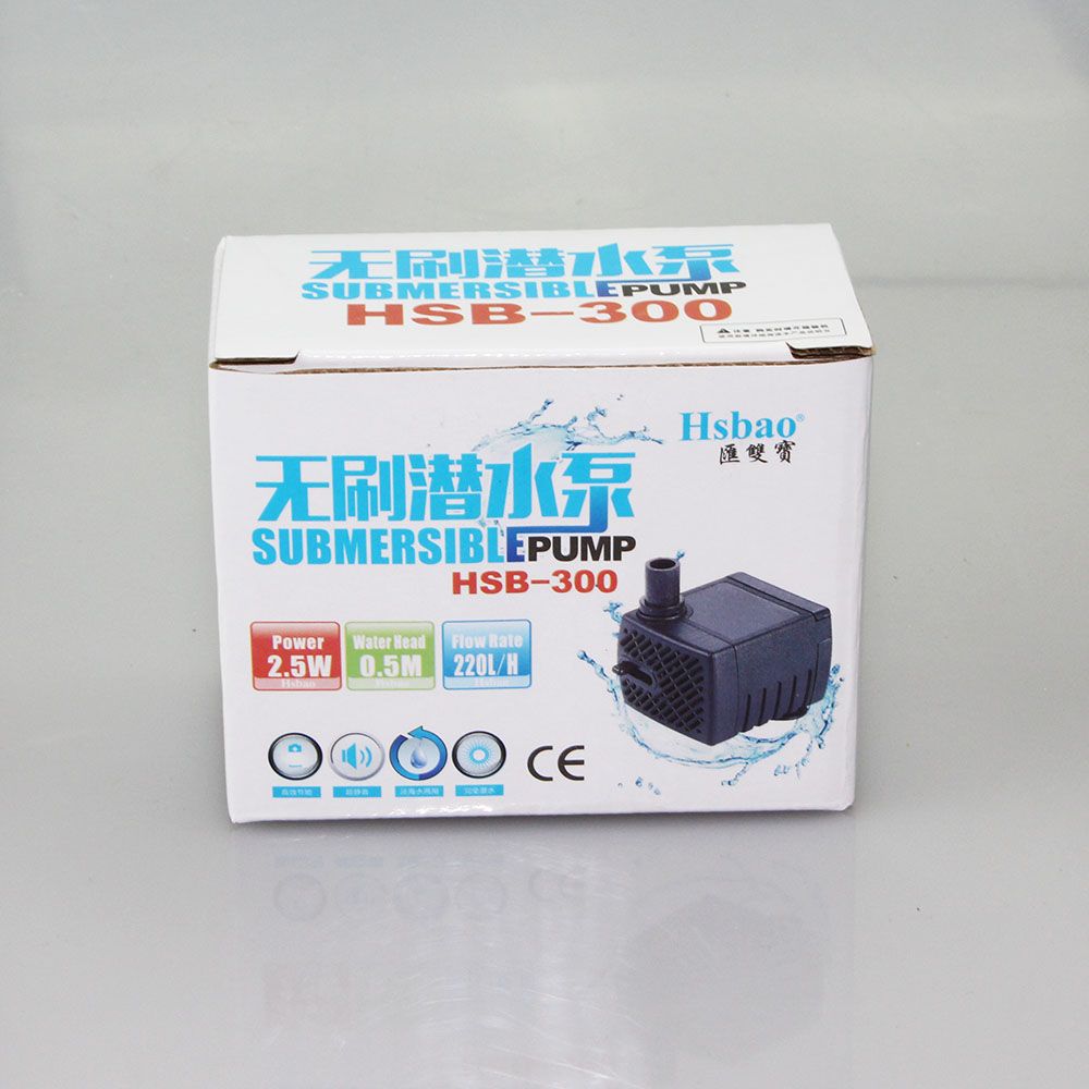 2.5W 220L Pet Drinking Submersible Pump