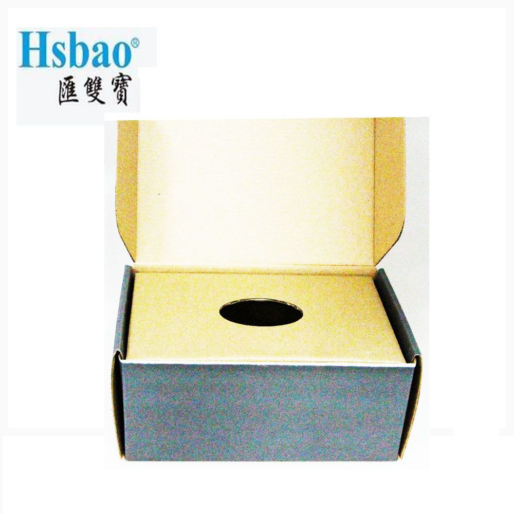 Hsbao Submersible Wavemaker for marine aquarium