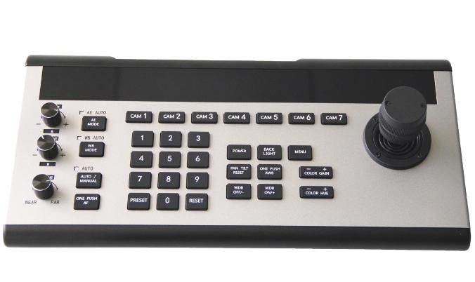 PUS-KB100 Pro Video PTZ Controller