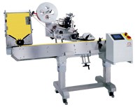 horizontal Wrap Around Labeling machine