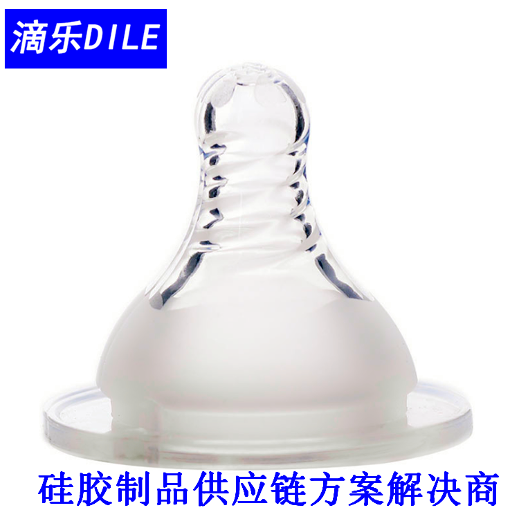 silicone pacifier