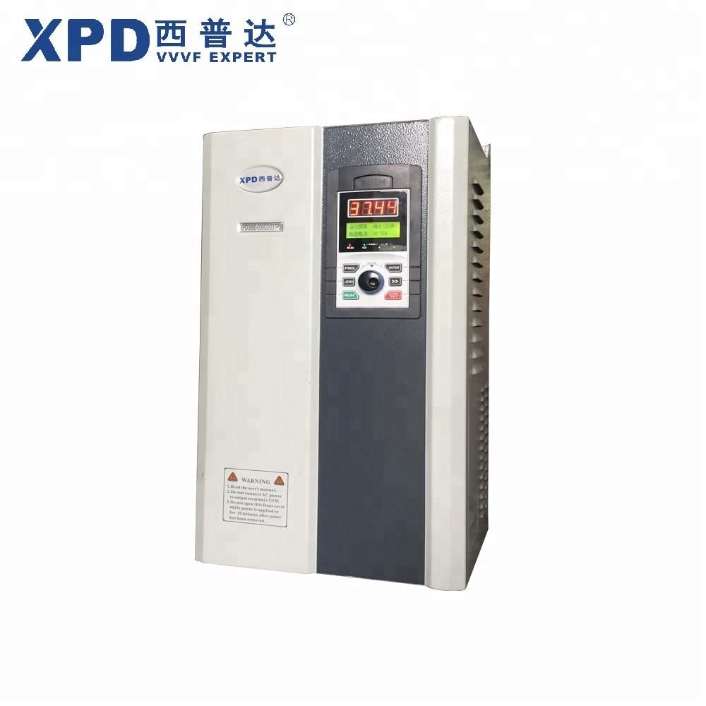 268hp inverter 200kw ac motor drive high frequency inverter)