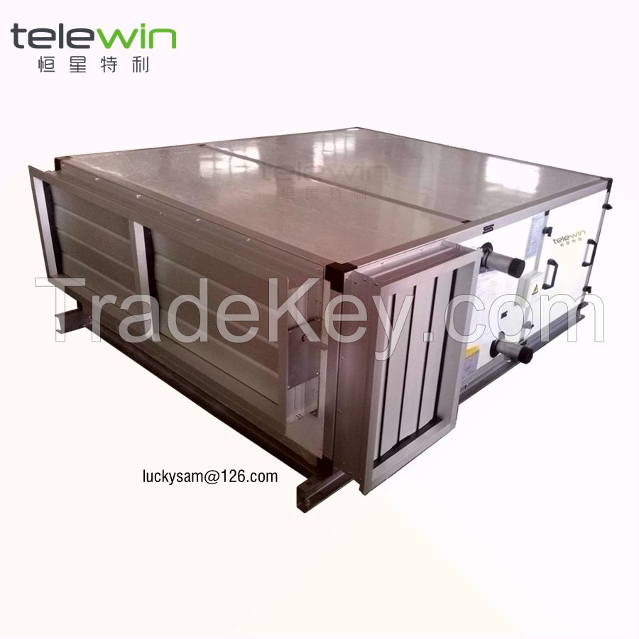Low Noise AHU for Comfort Air Conditioning System