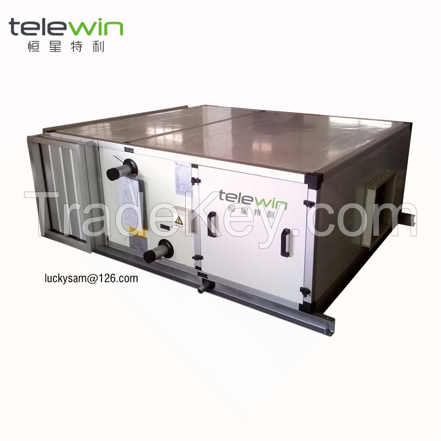 Low Noise AHU for Comfort Air Conditioning System