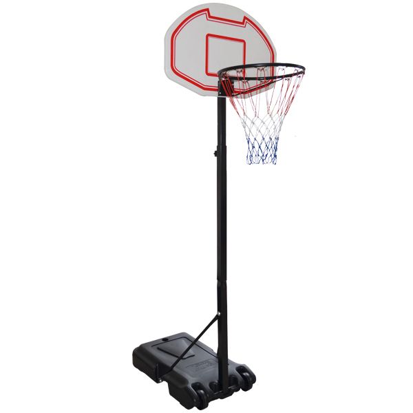 Medium Basketball Stand for Children