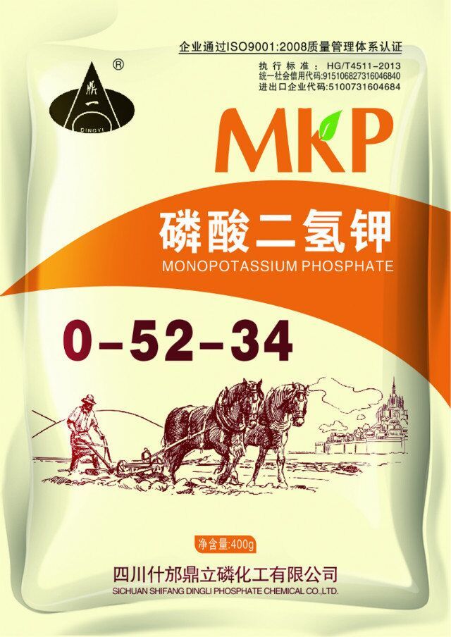 monopotassium phosphate