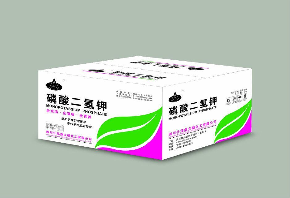 monopotassium phosphate