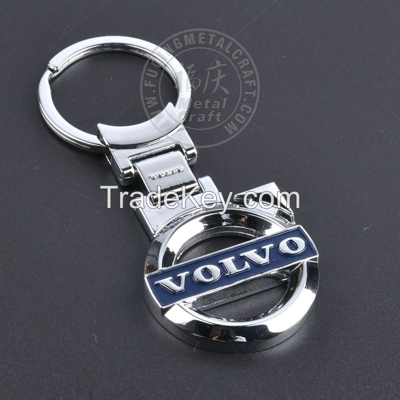 Custom Qr Code Keychain with Car Logo