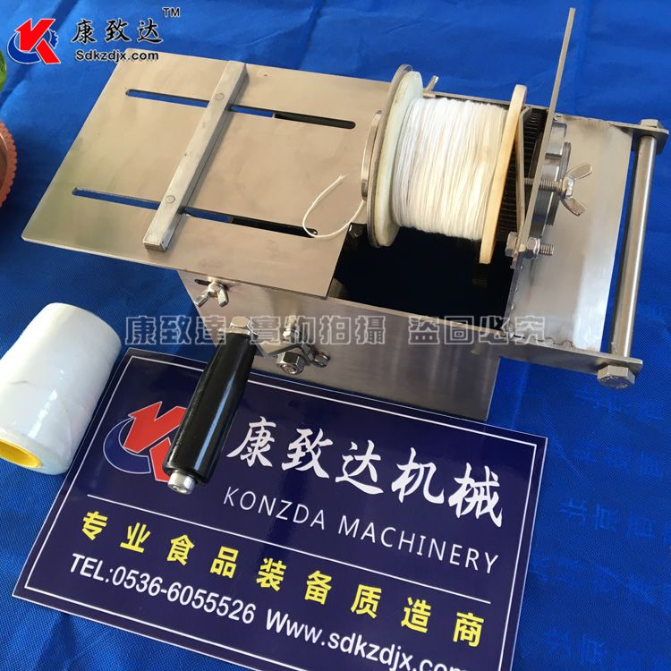 Sausage ligature machine/sausage tie wire machine/sausage binding tie machine 