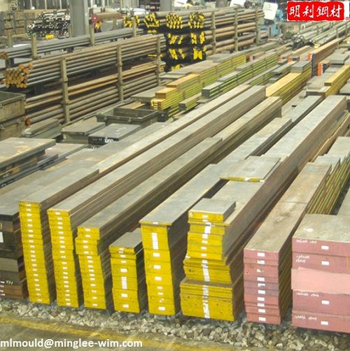 P20 plastic mould steel 1.2311 steel